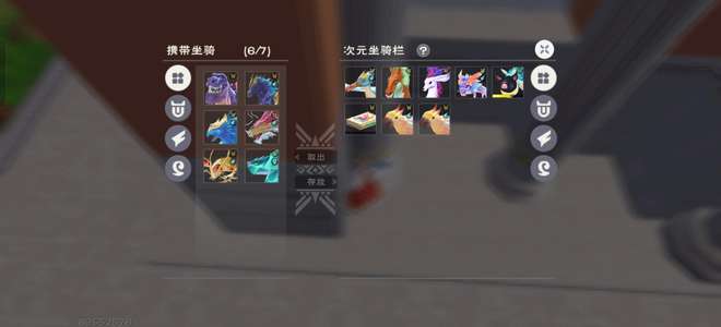 创造与魔法云龙3海龙，上千金币，满魔法
