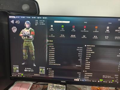 逃离塔科夫买到就是赚到