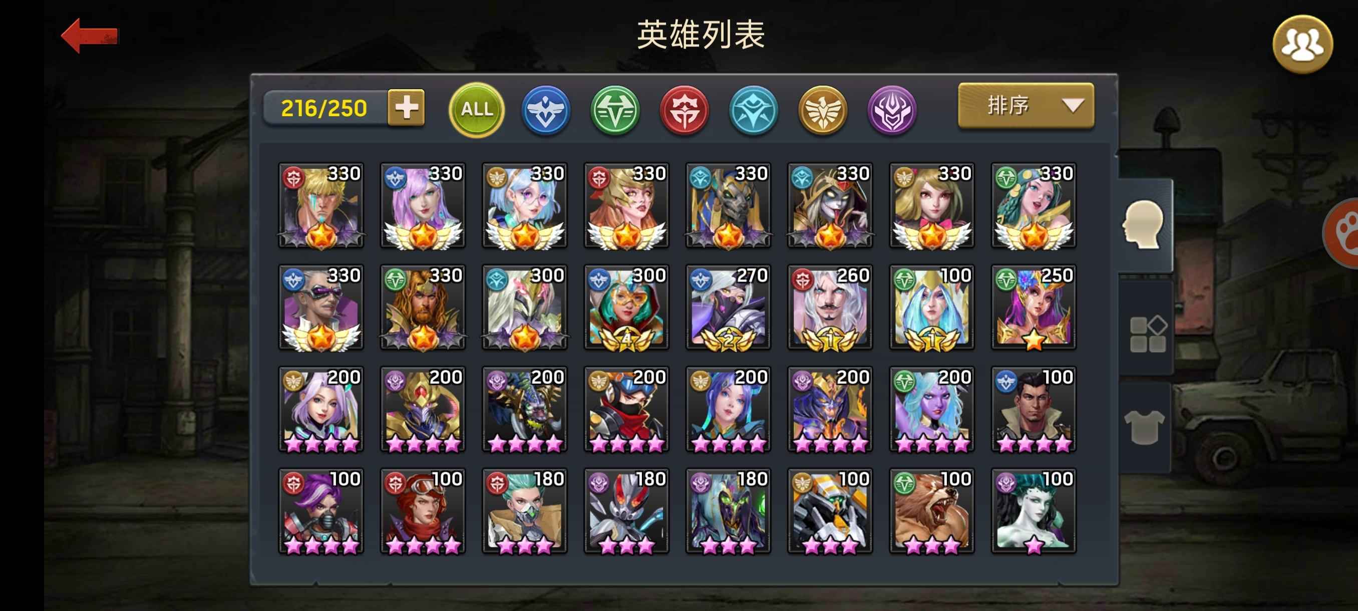 末日血战【1级】死绑号，不想玩了
