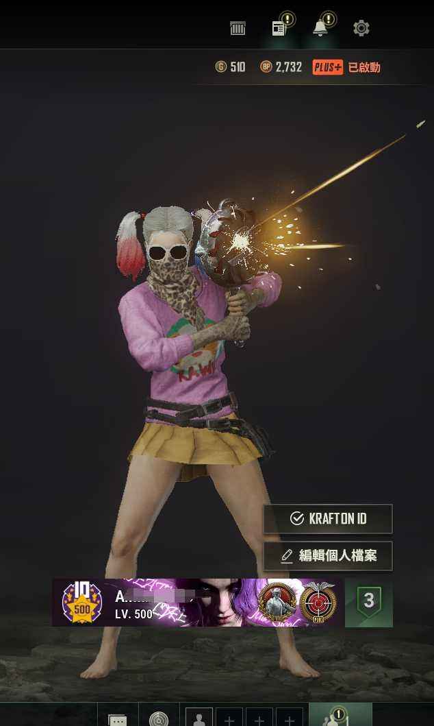 绝地求生（PUBG）1600时长，五百满级小丑女。