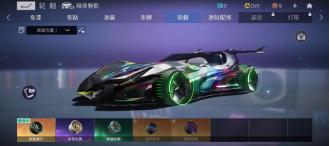 商品详情图片
