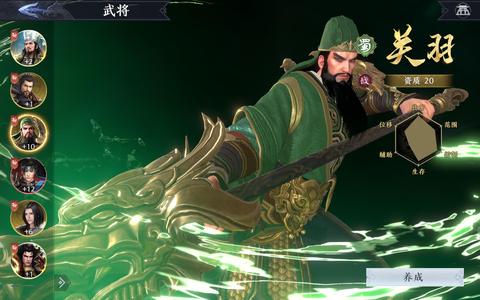 极无双2【2100,0000战力,朱门绣户】双彩金，吕布、诸葛亮，金将多