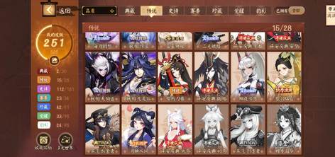 【223级】超多稀有皮，全英雄，元意识全套7
