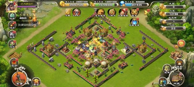 君临天下手游先到先得——