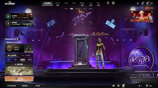 绝地求生（PUBG）女团全套 靓得很