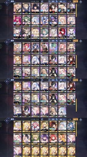 碧蓝航线41不重复彩船，多彩装高练度