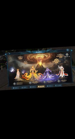 魔域（端游）【150级战士】100亿评分
