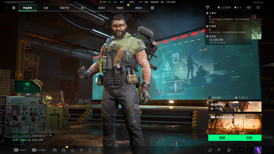 三角洲行动（Steam）【总资产28M 】33级乌鲁鲁红蛋