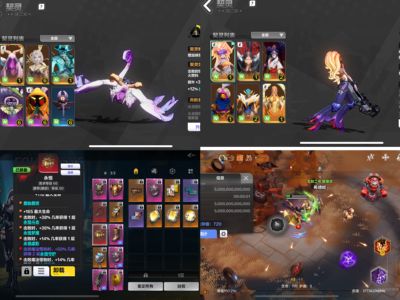 火炬之光：无限活棒1白鸟6叠界1船长