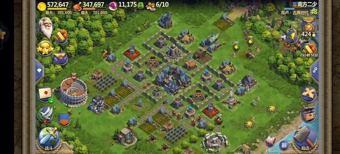 战争与文明【48级】帽子一万多