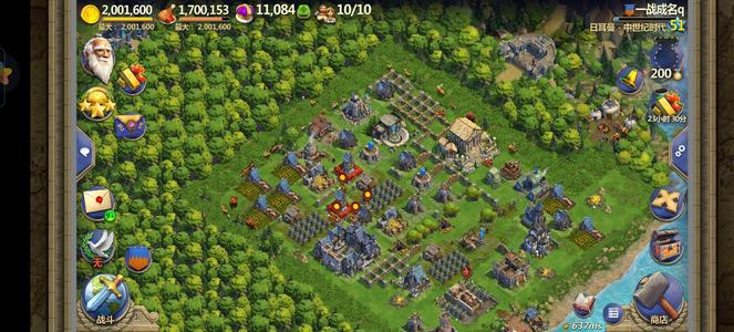 战争与文明【50级】帽子一万多