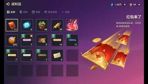 【70级】小小亚索小号9