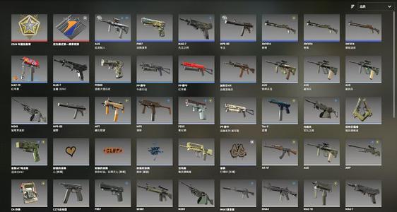 CSGOCSGO STEAM账号
