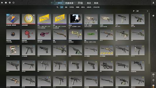 CSGOCSGO STEAM账号