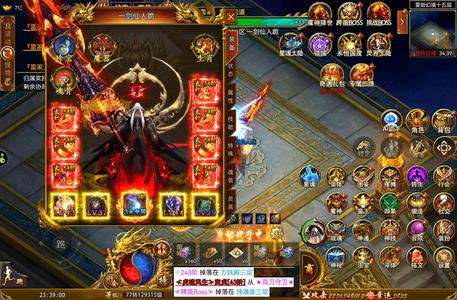 斗战英魂【1,3000级】充值万元，便宜出售