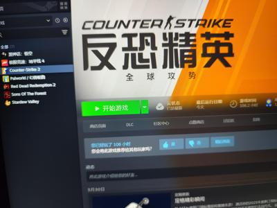 CSGO小号没时间便宜出最低75