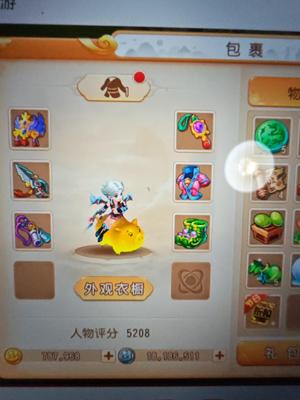 梦幻西游（手游）【67级,盘丝洞】纯手动包内78万