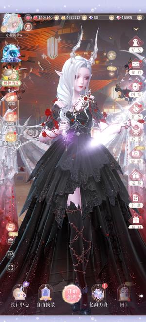 闪耀暖暖【99级】绝美号，不玩游戏了，善待暖暖