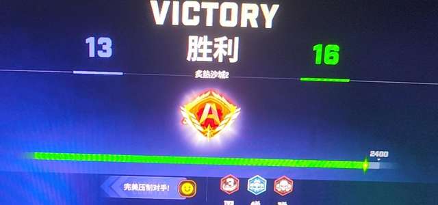 CSGO5ea加号3