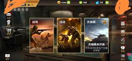 【100级】白一海神满配海官号，海一应俱全