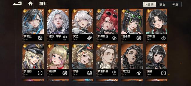 钢岚有要的。要马上出。