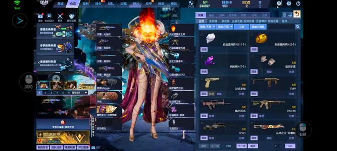 逆战【200级军衔大统帅】可小刀看图女王觉醒等