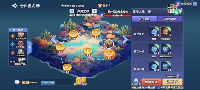 守塔不能停死绑永久提供验证码