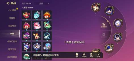 【62级】至臻刀妹，玉剑刀妹，玉剑男刀10