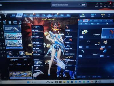 逆战【1级军衔新兵】看看天耀套