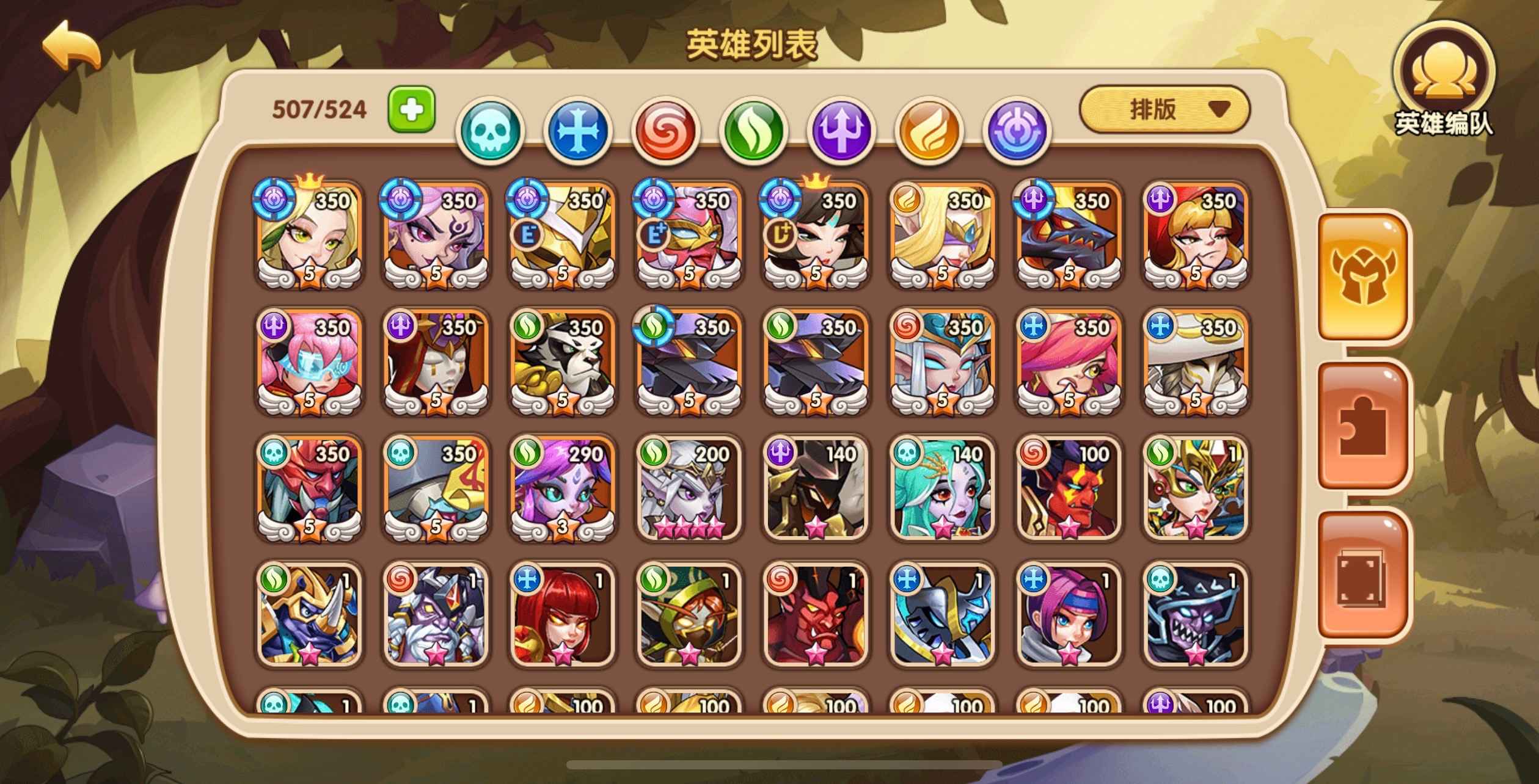 放置奇兵【苹果版】【282级】V8 5虚6核便宜出