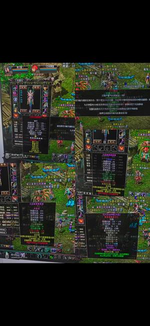 QQ华夏（端游）41区出个满级20修魔医