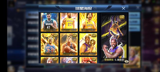 最强NBA天选鲨鱼，艾弗森，佩顿，麦肯