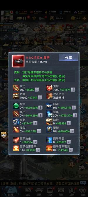 我的使命【100级】出号，看上议价联系，