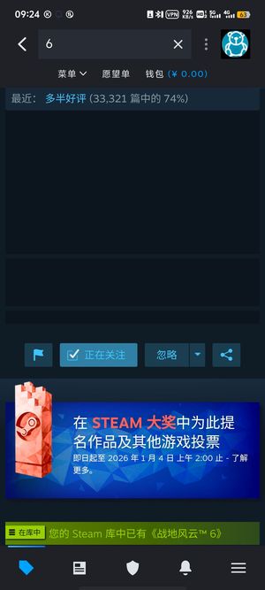 使命召唤：现代战争II2022有一套奇点，有cod16.20