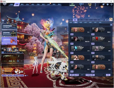 逆战七套史诗多换购爆破全装低价出