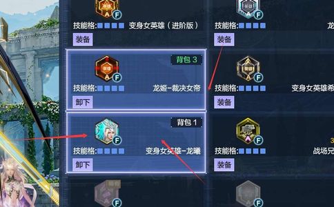 逆战【200级军衔大统帅】天耀玄耀灵汐山海星寰各种套全号