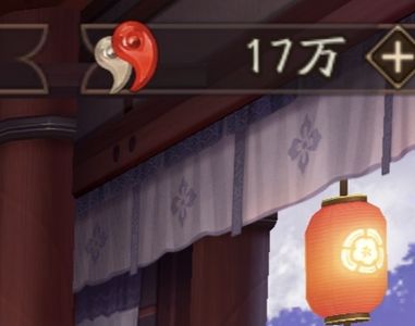 阴阳师【60级】真全图17w勾双，五未收录