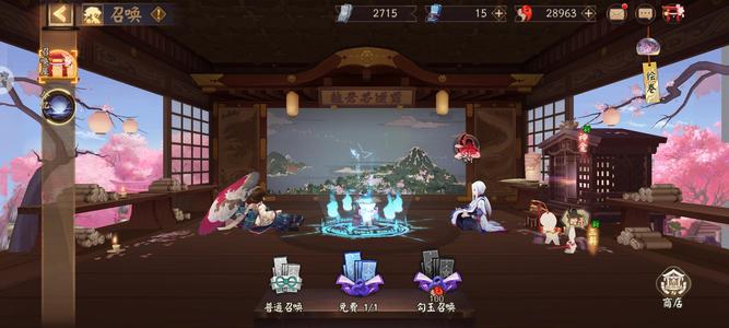 阴阳师真全图多典藏，多资源5头