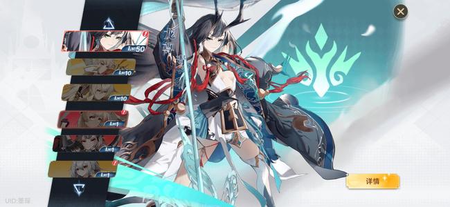 史莱姆与地下城满命神青，一万源初石