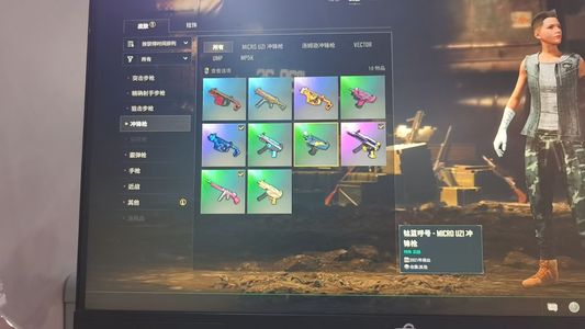 绝地求生（PUBG）3级美杜莎