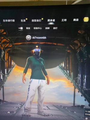 绝地求生（PUBG）4级美杜莎