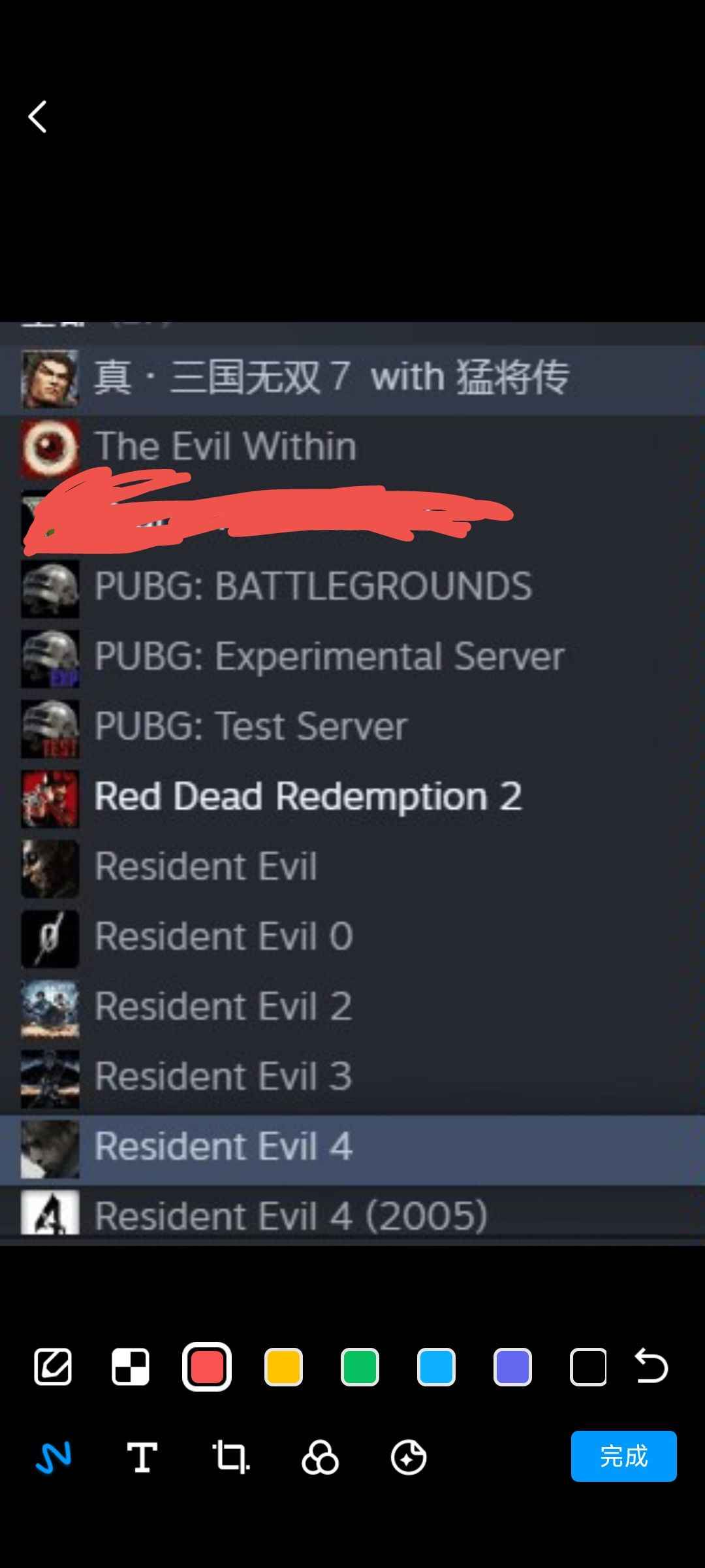 Steam游戏生化危机4重制版 生化系列
