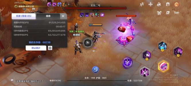 火炬之光：无限月3吸管白鸟等宠物