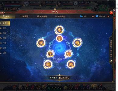 魔域（端游）87亿评分，45万神火，三洞装