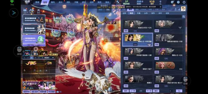 逆战【189级军衔大统帅】精绝女王传奇觉醒 元 星寰 