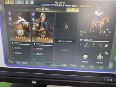 文明与征服今日新区3042觉醒凯撒