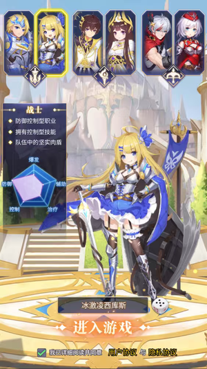 口袋异世界帐号内置3.7折新老区都可用