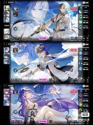 300大作战【500级】全英雄5UR