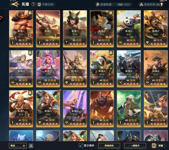 荒野国度【赛季1】S5赛季101区氪金8万随意出