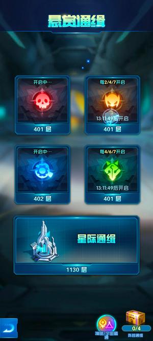 圣魂纷争【狼人.300级】没有时间玩了，便宜了卖了